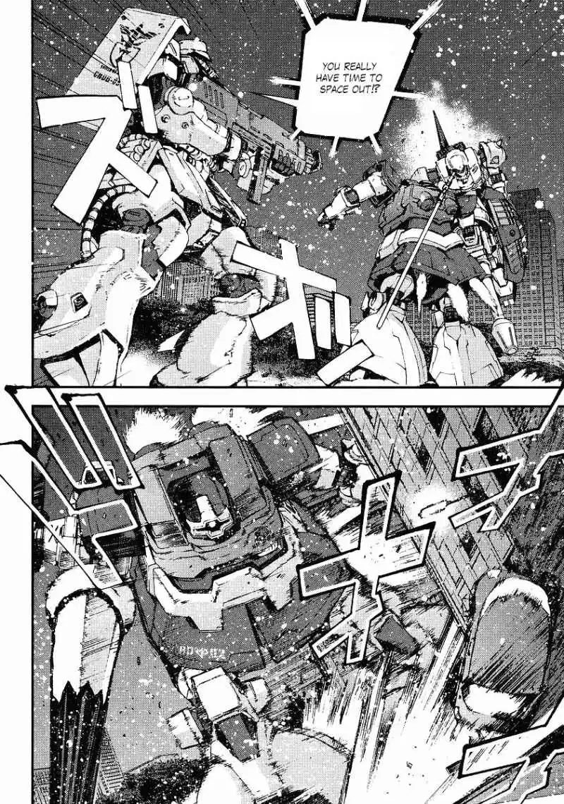 Kidou Senshi Gundam Giren Ansatsu Keikaku Chapter 24 12